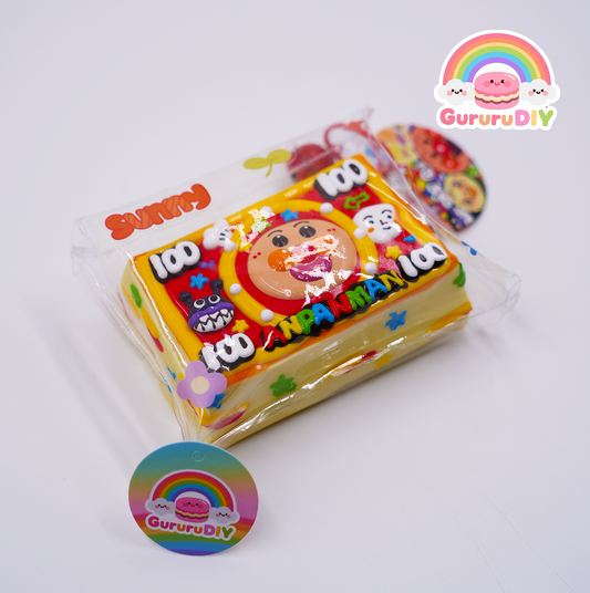 スクイ一ズ完成品- アンパンマン