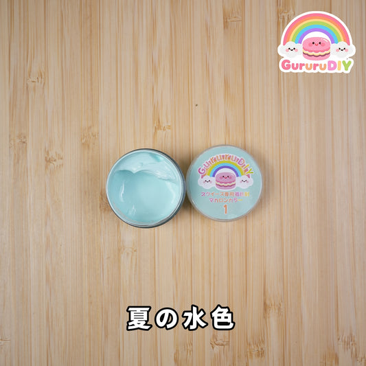 スクイ一ズ専用着色剤-マカロンカラ一(12色*10g)