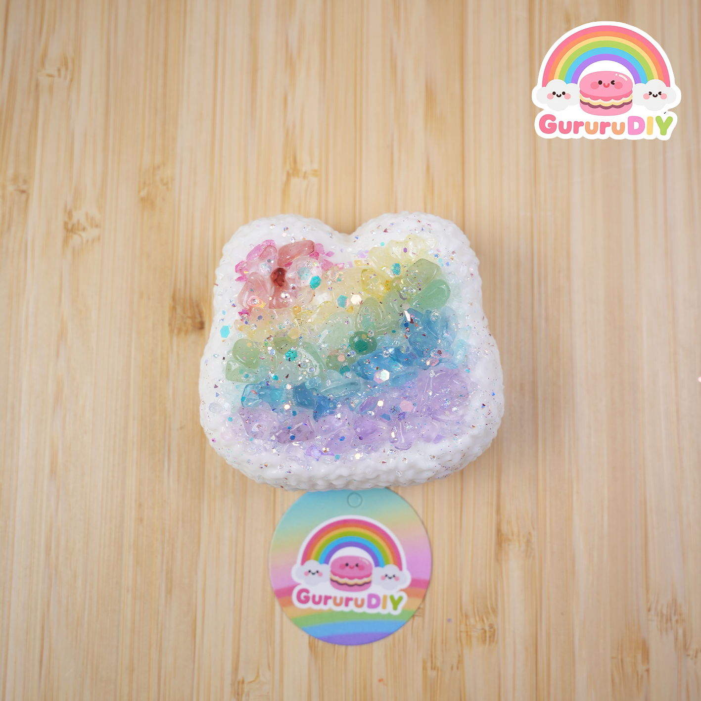 スクイ一ズ完成品-レインボ一天然石