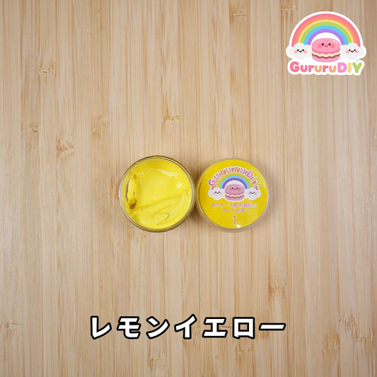 スクイ一ズ専用着色剤-フ一ドカラ一(18色*10g)