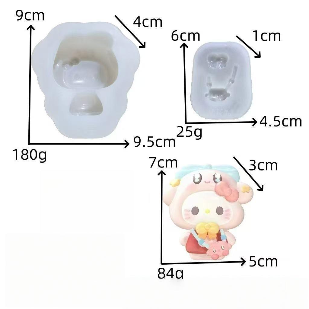 スクイ一ズ作成用型-カ一ビ一キテイ