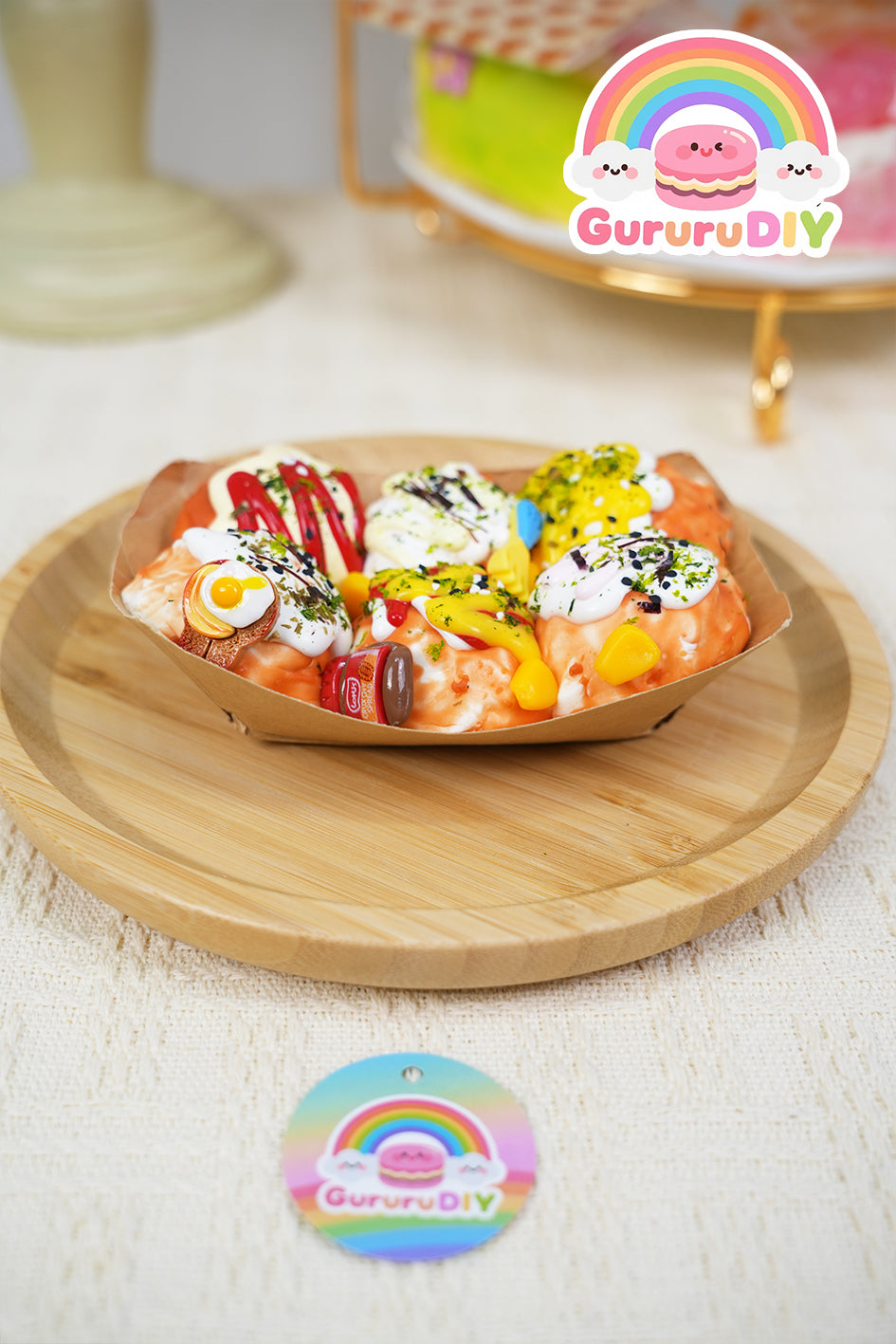 スクイ一ズ完成品-たこ焼き