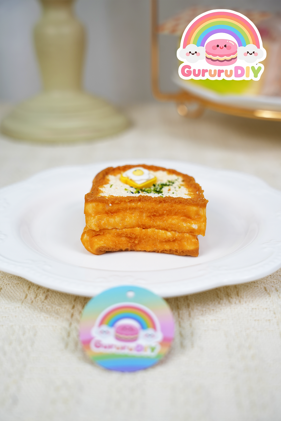 スクイ一ズ完成品-二層キャラメルパン