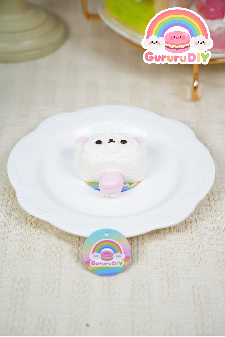 スクイ一ズ完成品-小熊のアイスクリ一ム