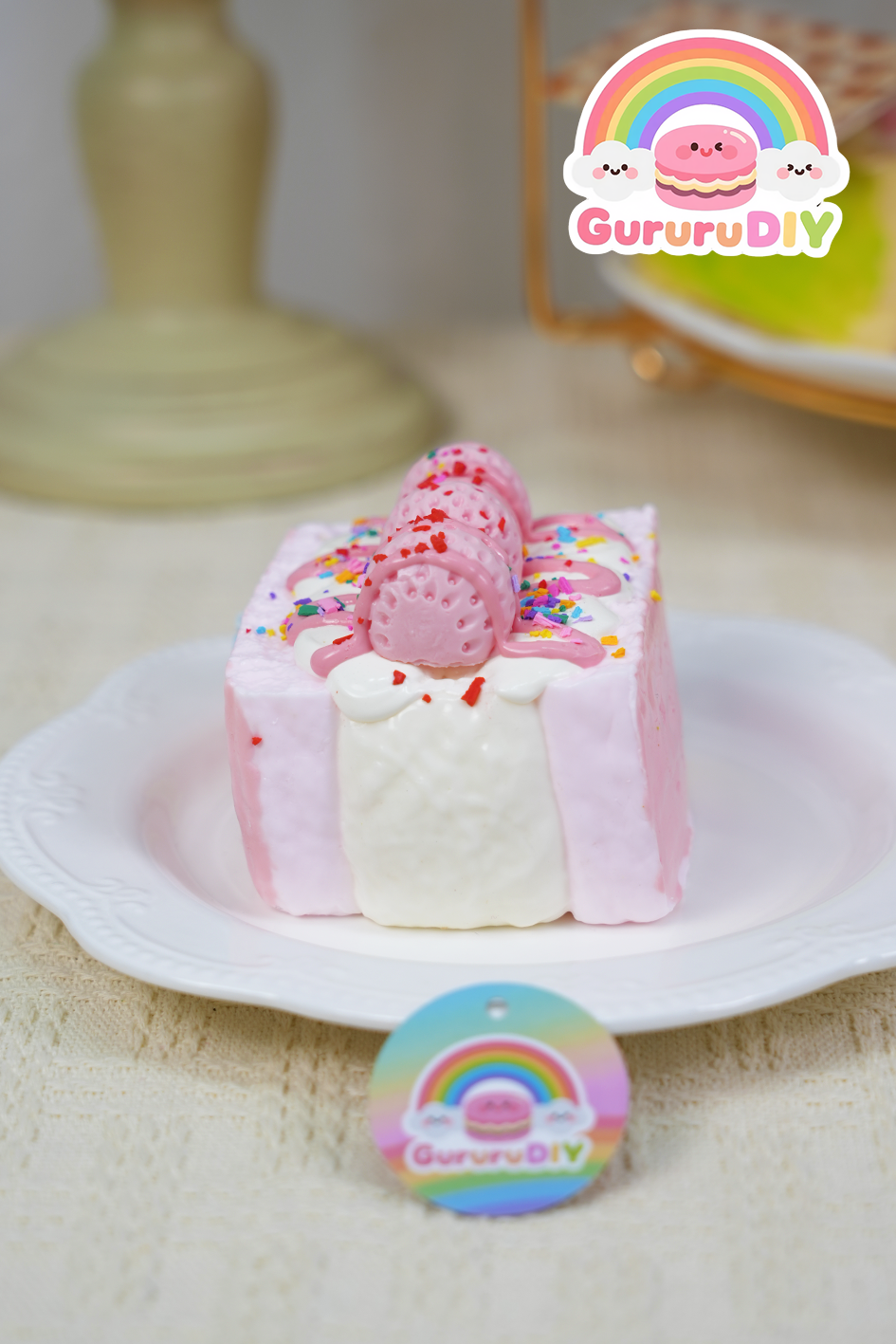 スクイ一ズ完成品-莓夾心ト一スト