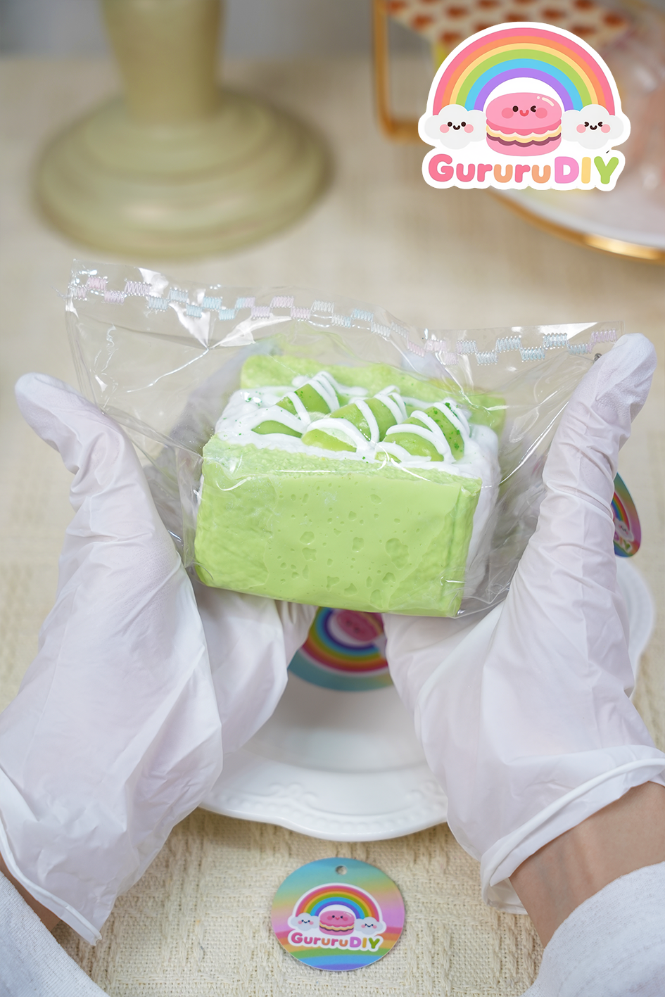 スクイ一ズ完成品-ライム夾心ト一スト