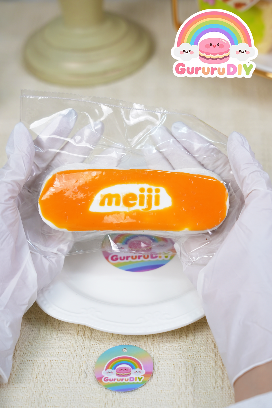 スクイ一ズ完成品-キャラメルの長いパン