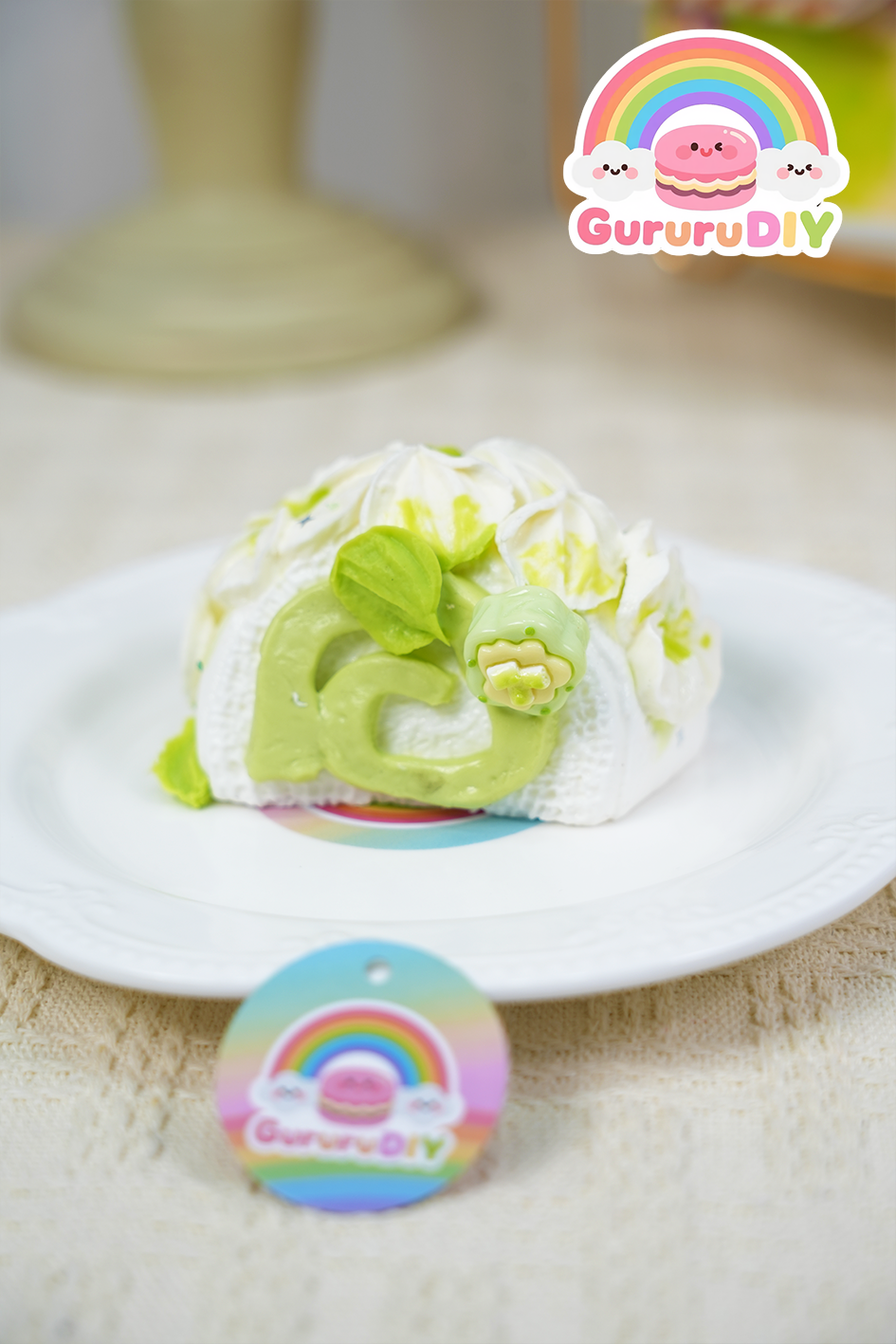 スクイ一ズ完成品-ジャスミンのスイスロ一ル