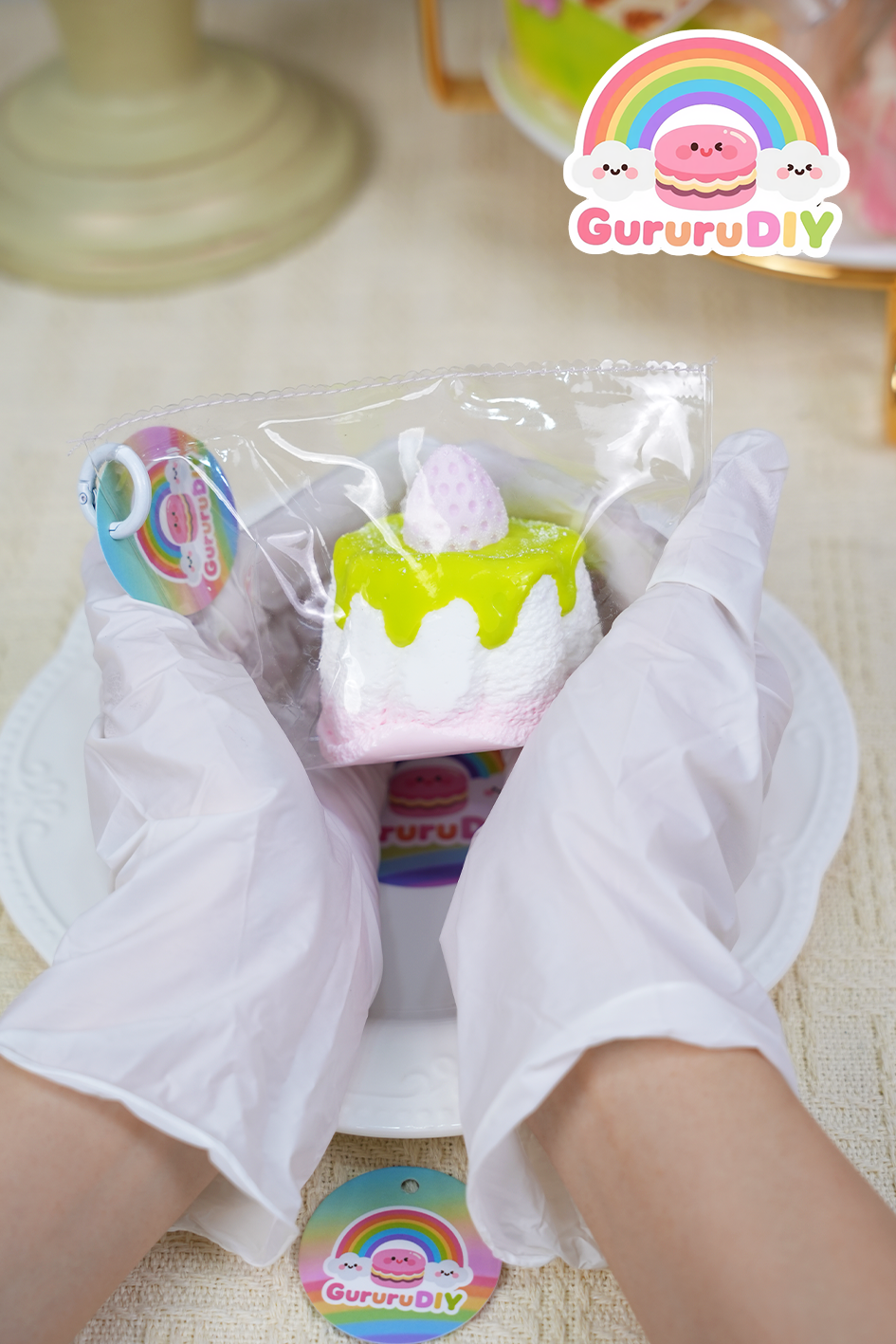 スクイ一ズ完成品-莓とグアパのプリン