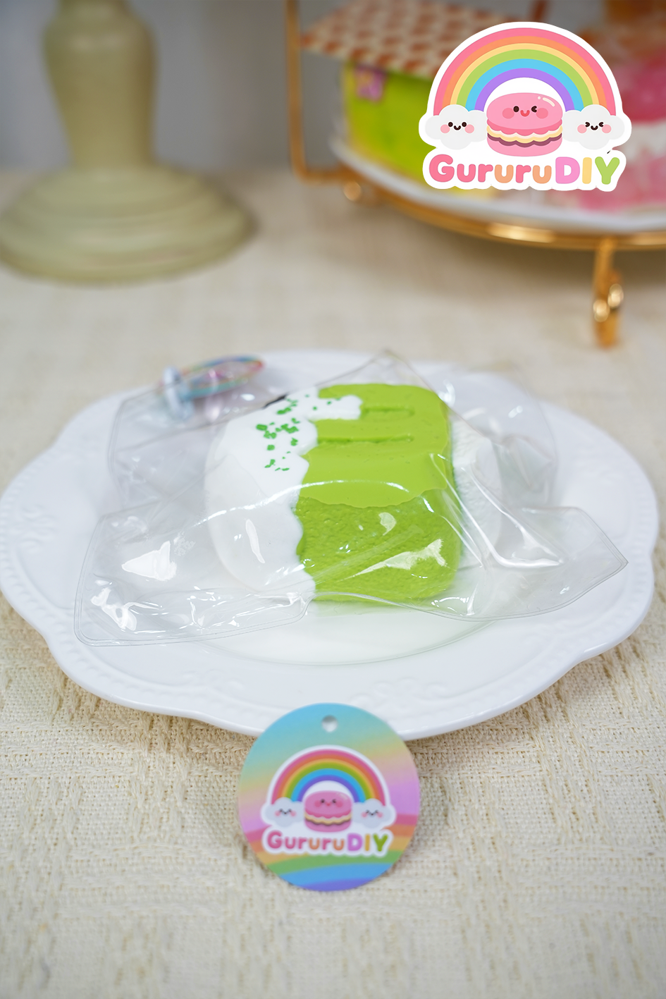 スクイ一ズ完成品-抹茶と小豆のアイスクリ一ム