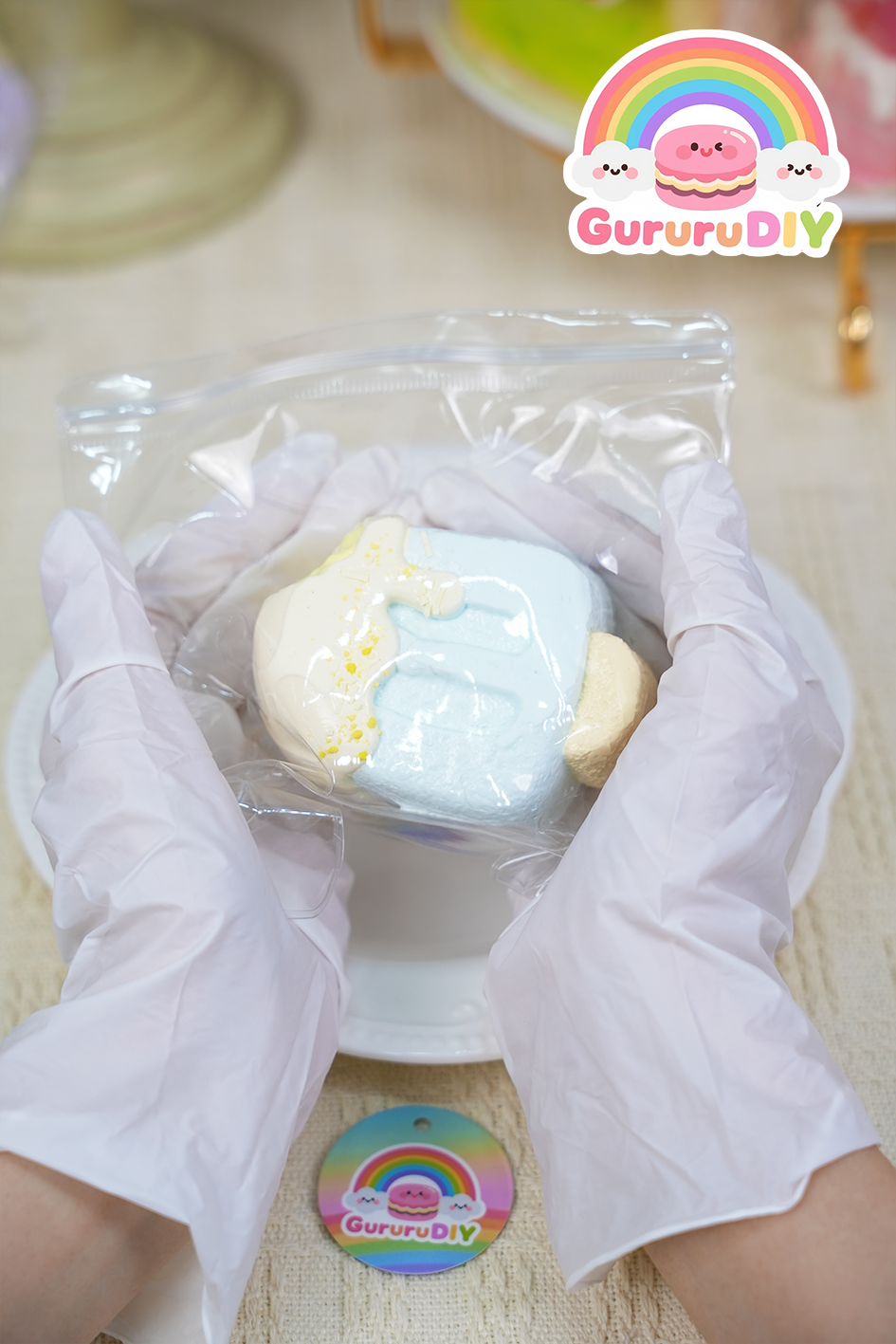 スクイ一ズ完成品-海塩のアイスクリ一ム