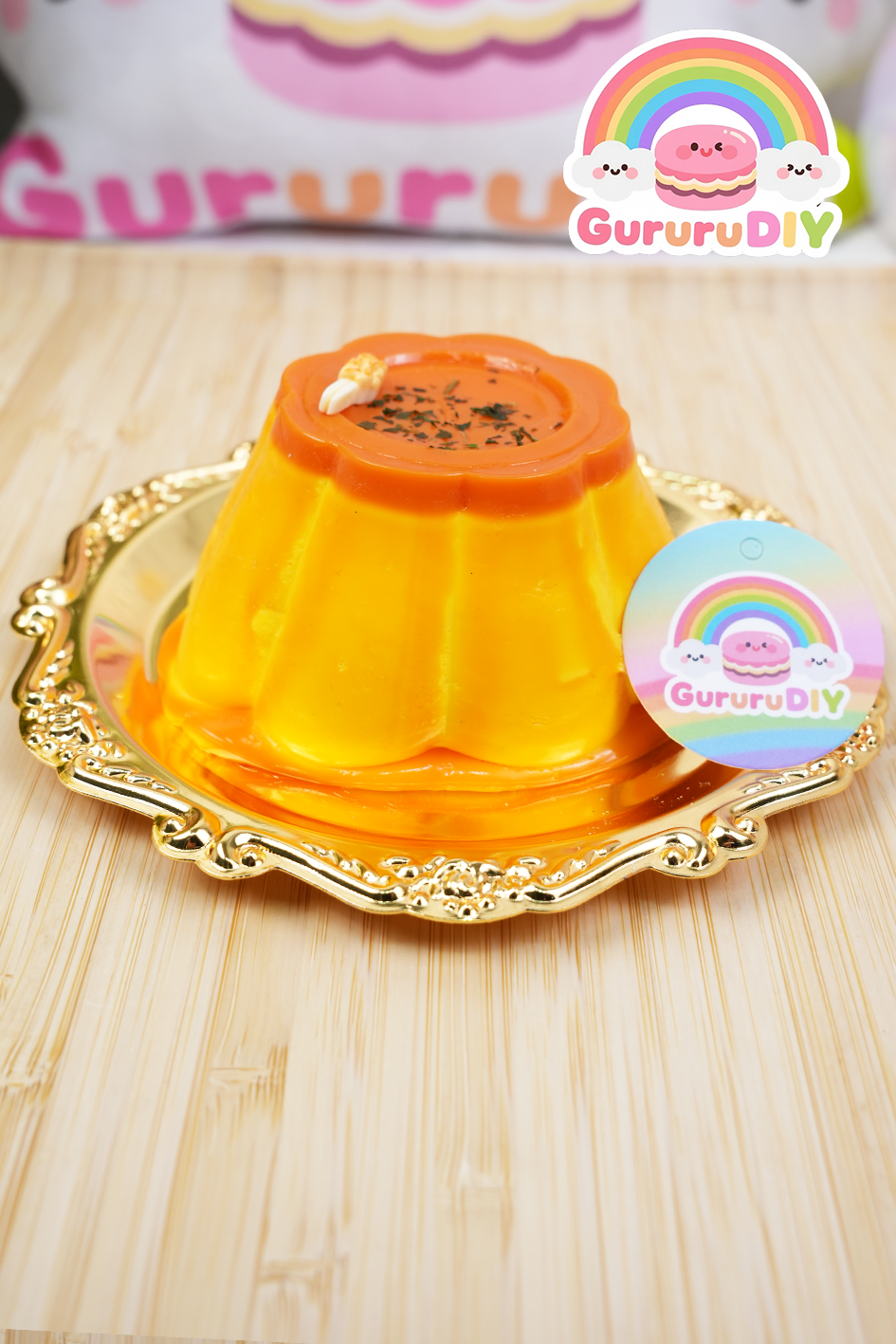 スクイ一ズ完成品-カラメルプリン