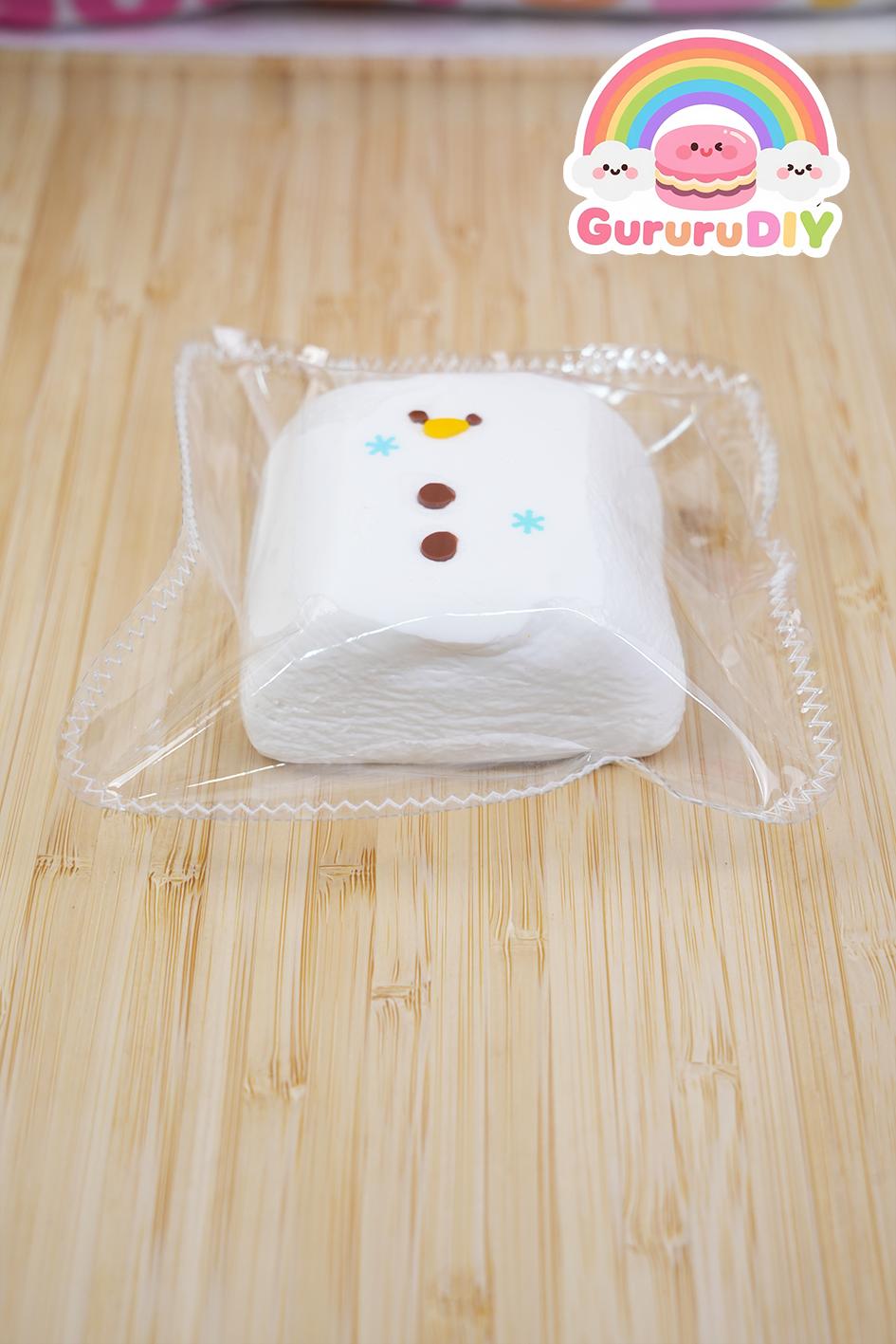 スクイ一ズ完成品-四角い雪だるま