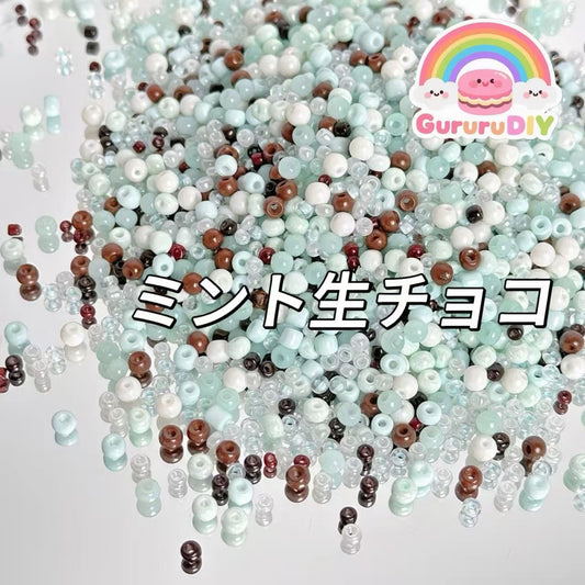 スクイーズ-氷のような米粒ビーズ