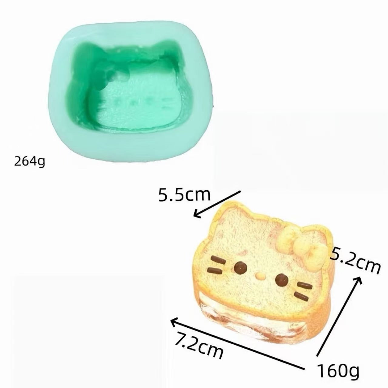 スクイ一ズ作成用型-キティちゃんコットントースト