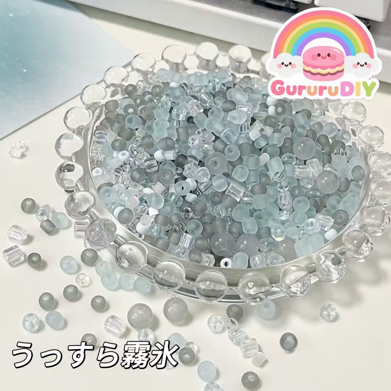スクイーズ-夏色ミックスビーズ(100g)
