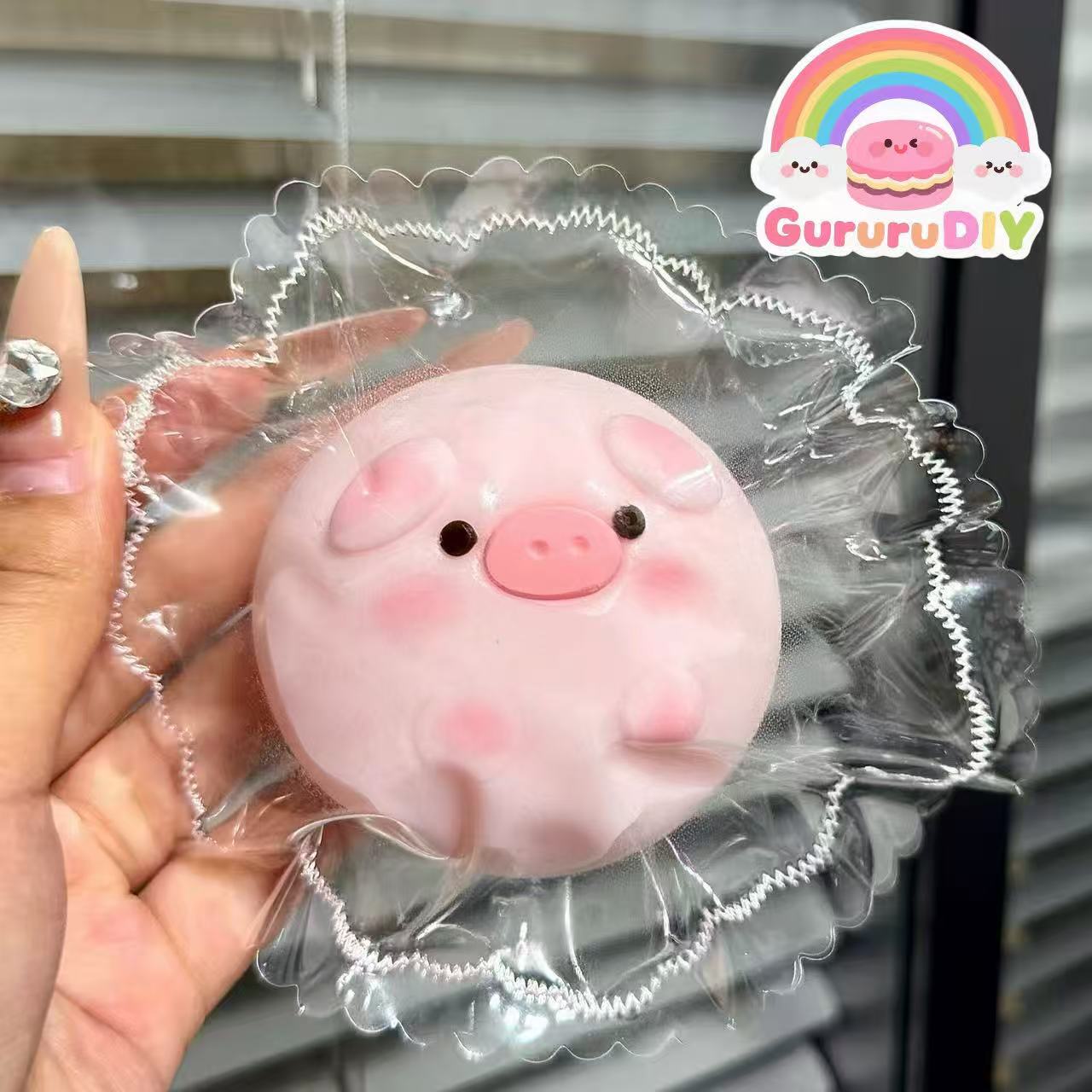 スクイ一ズ完成品- ぶた大福