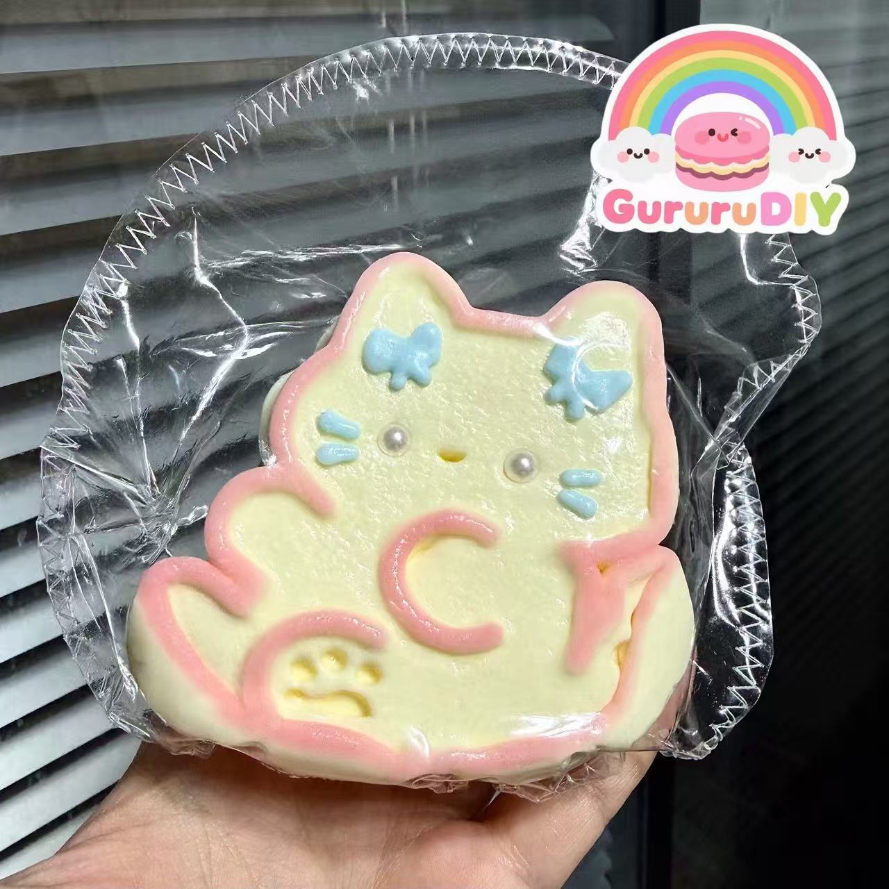 スクイ一ズ完成品- パールネコ