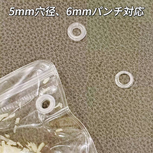 スクイーズ袋用防塵クリップ(40個)