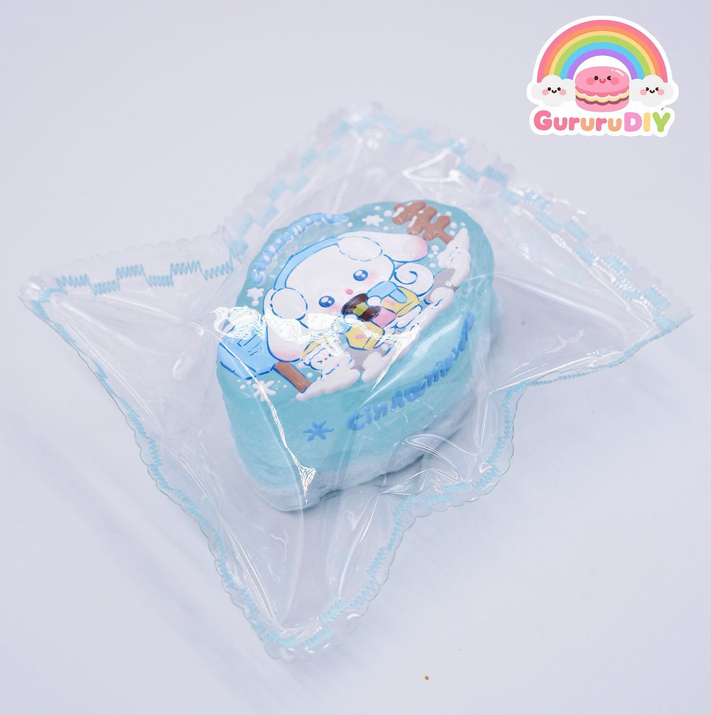 スクイ一ズ完成品- シナモロール