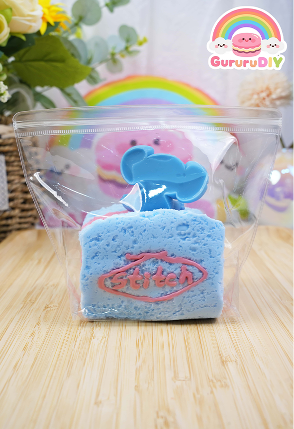 スクイ一ズ完成品-ステイッチト一スト