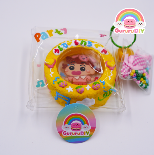 Squishy finished product - Sunflower Field