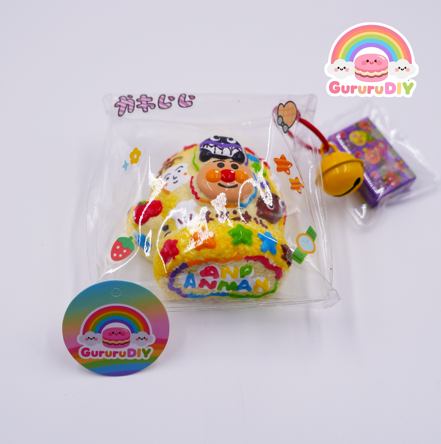 スクイ一ズ完成品- アンパンマン