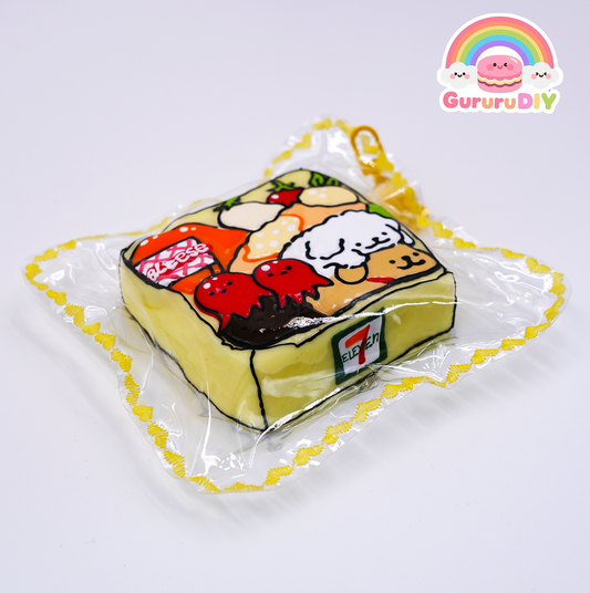 Squishy finished product - Line Dog