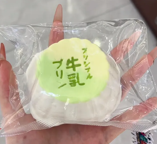 Squishy mold - Milk pudding
