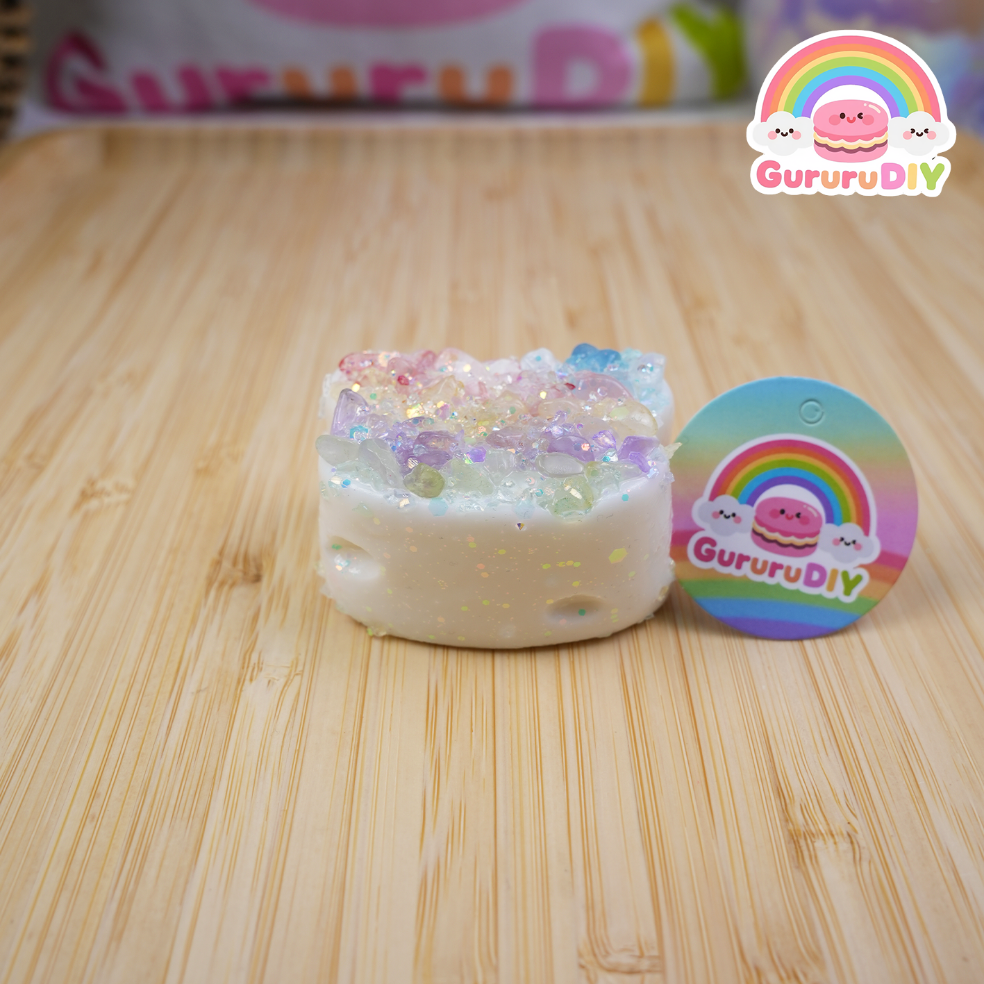 スクイ一ズ完成品-レインボ一天然石