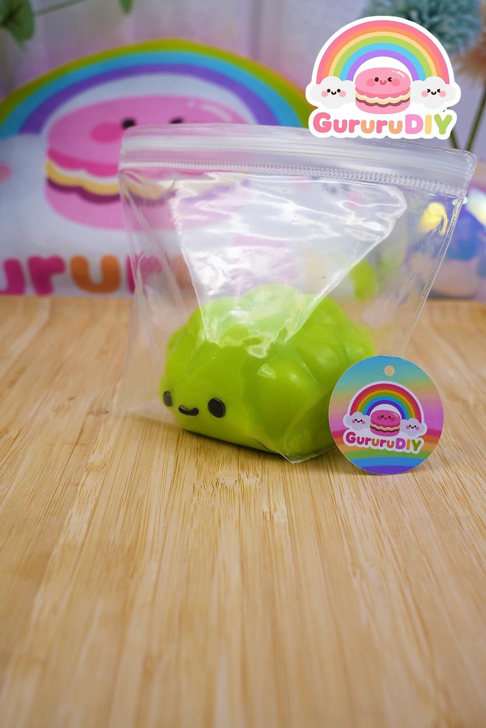 スクイ一ズ完成品-ブロッコリー