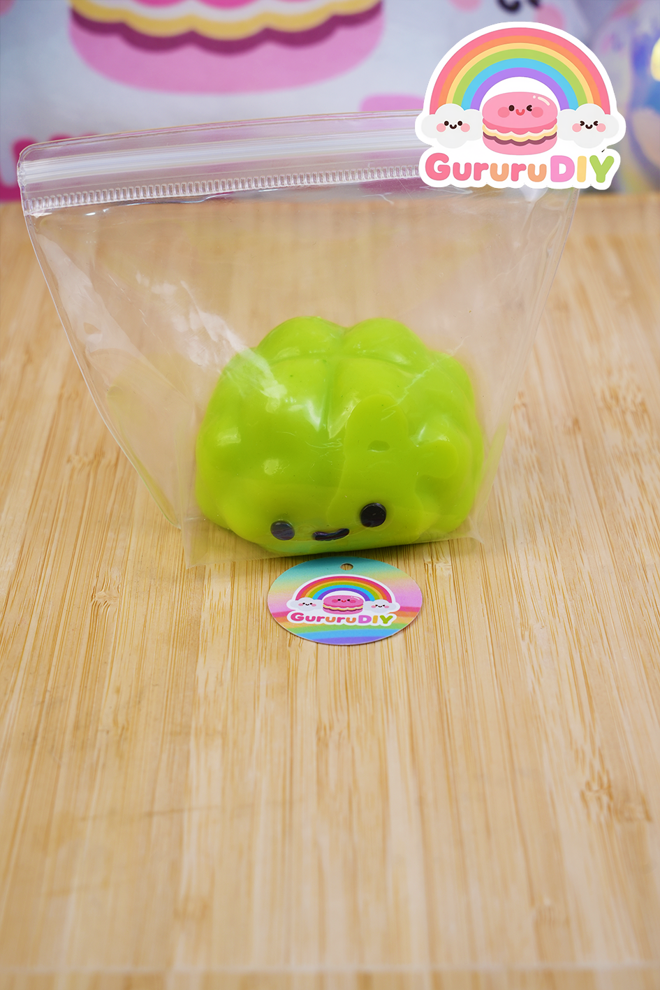 スクイ一ズ完成品-ブロッコリー