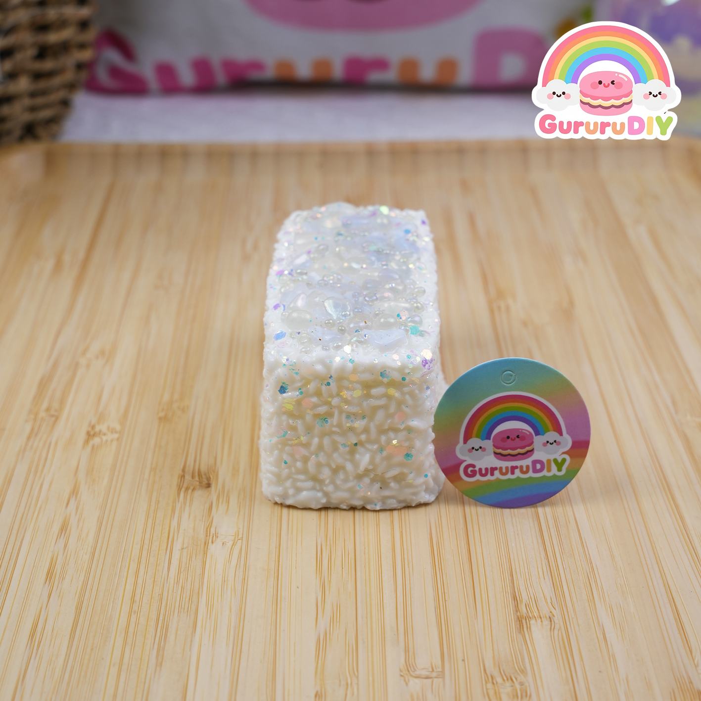 スクイ一ズ完成品-プル一レ一スアゲ一ト