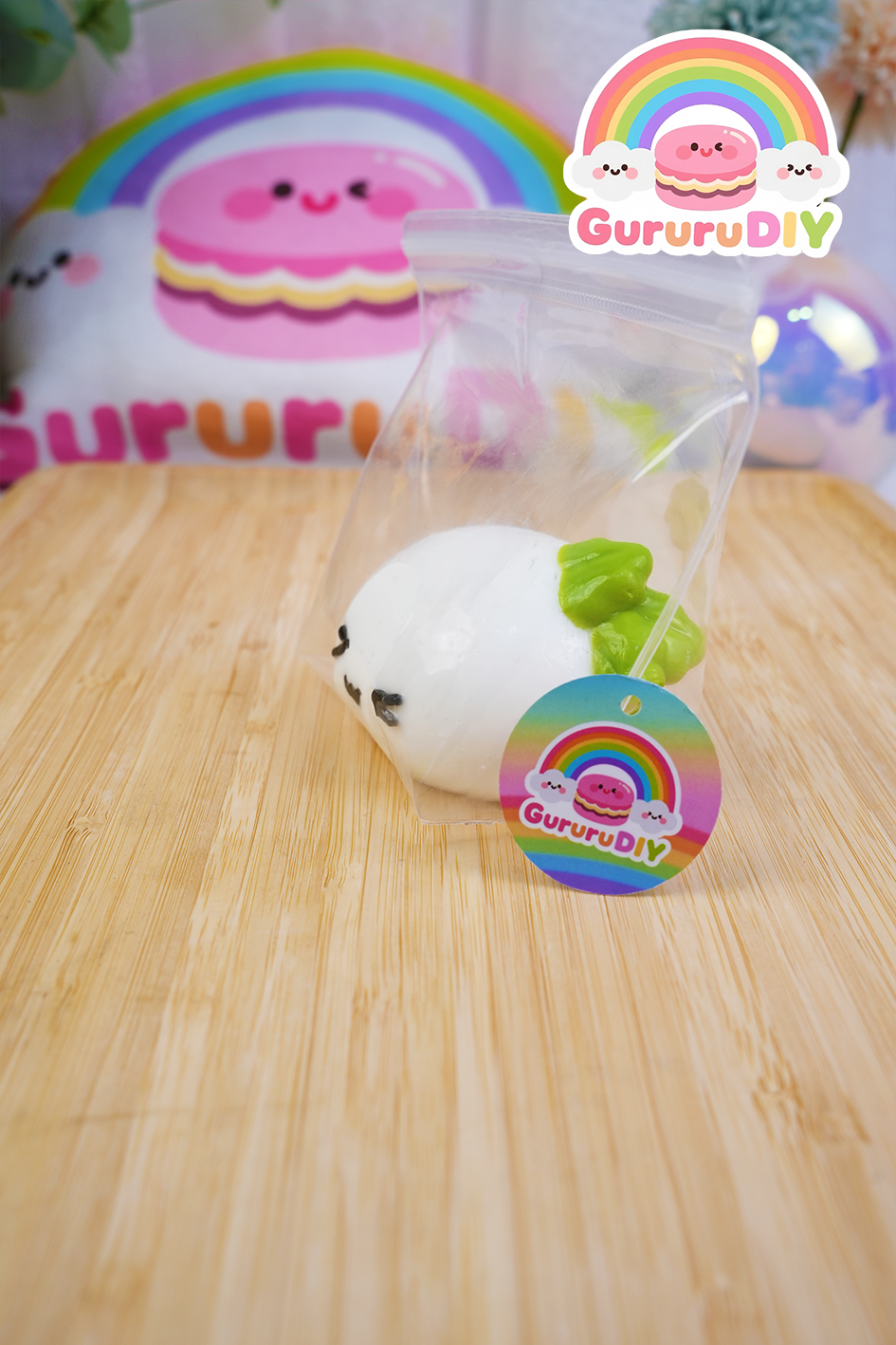 スクイ一ズ完成品-大根