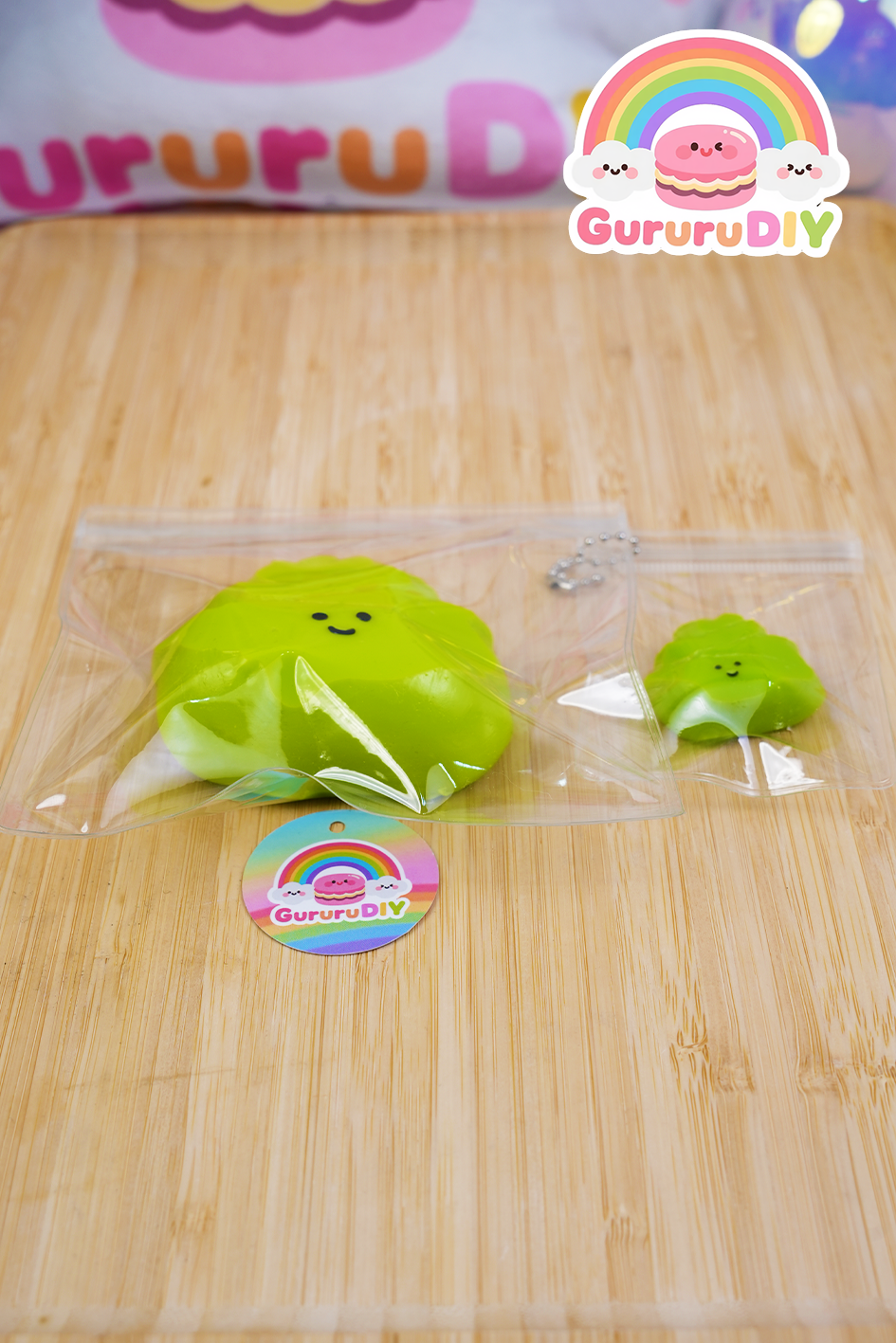 スクイ一ズ完成品-筍