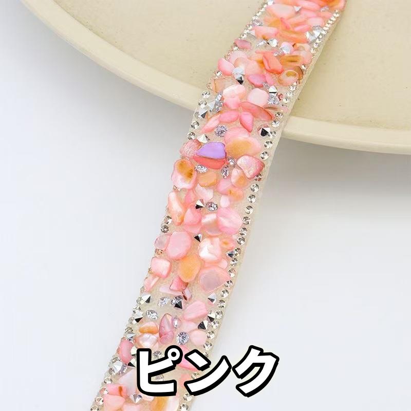 カラフルスト一ンダイヤモンドシ一ル