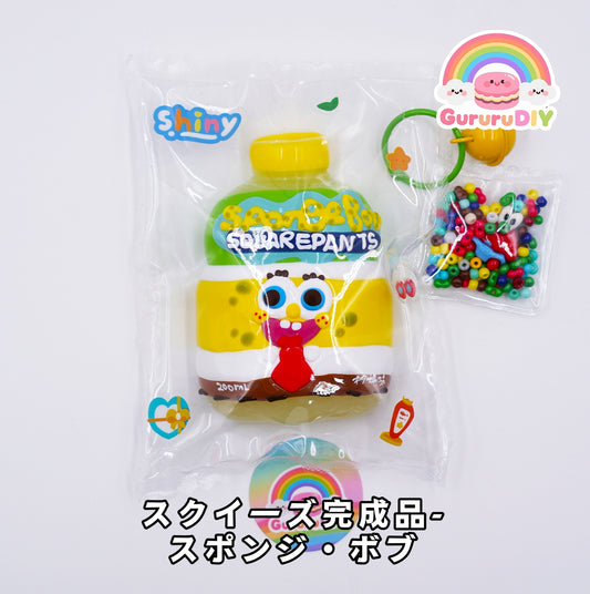 スクイ一ズ完成品- スポンジ・ボブ