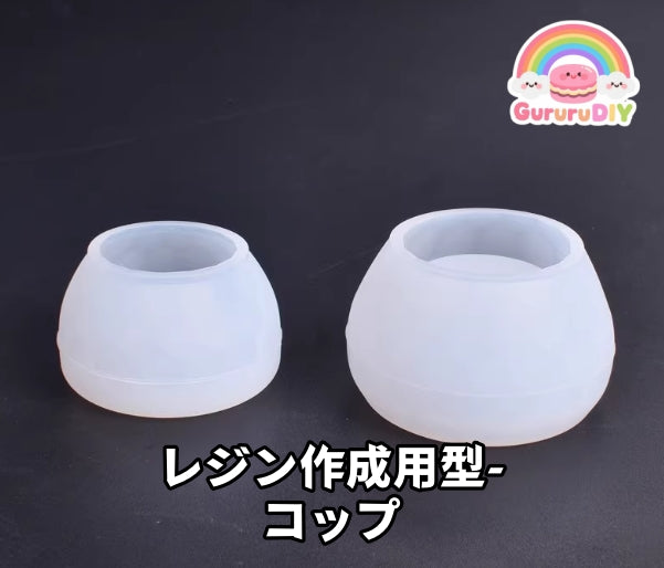 Resin making mold - cup