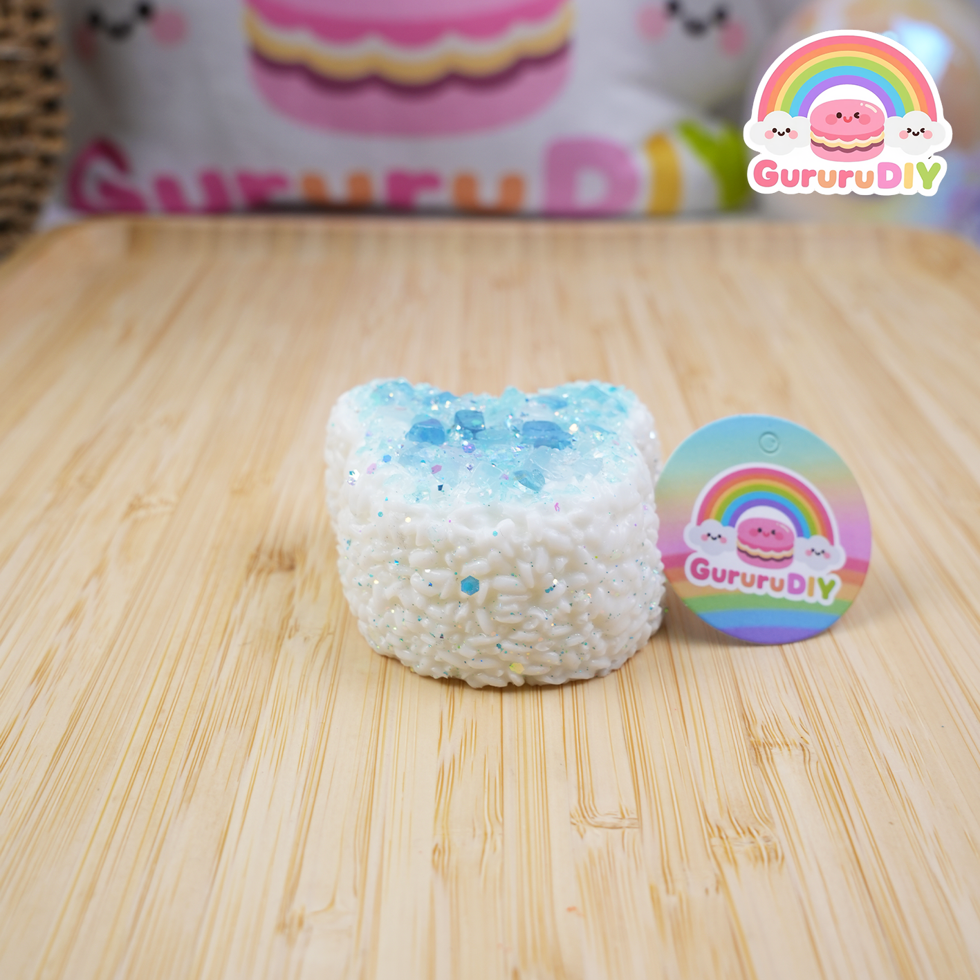 スクイ一ズ完成品- アクアマリン