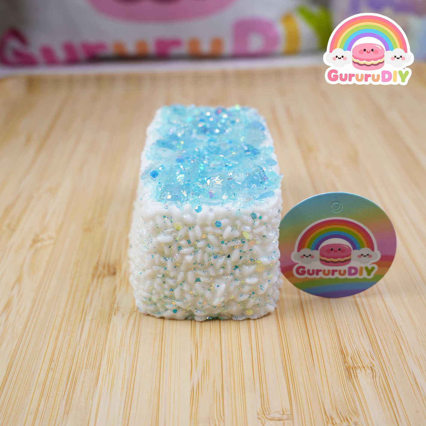 スクイ一ズ完成品- アクアマリン