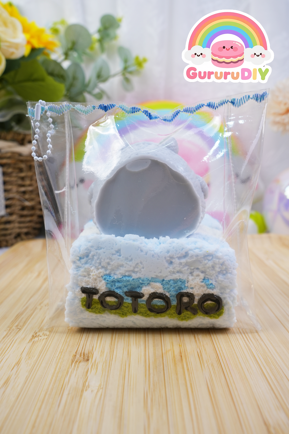 スクイィ一ズ完成品-卜卜口