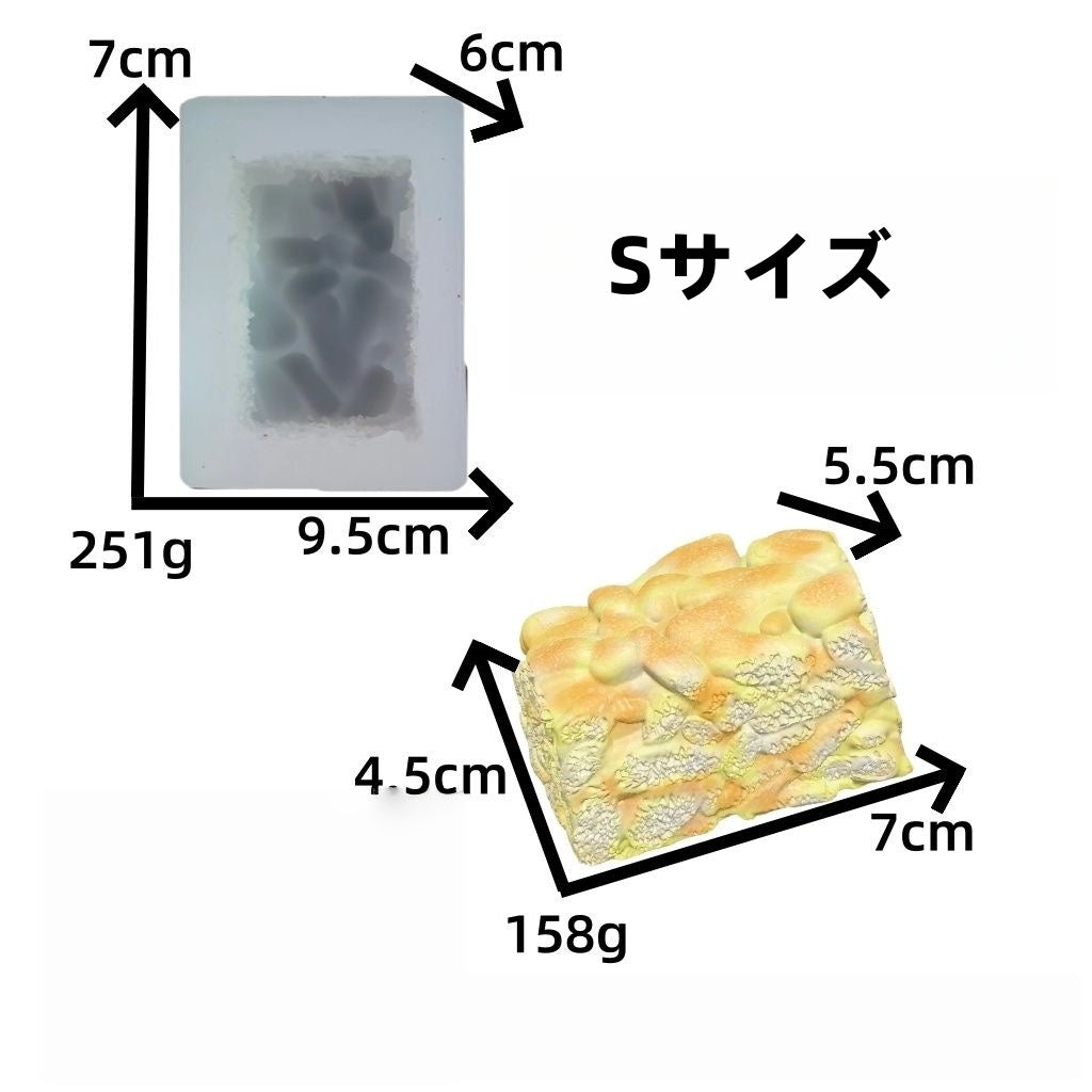 スクイ一ズ作成用型-お菓子