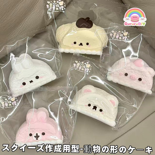 スクイ一ズ作成用型-動物の形のケ一キ