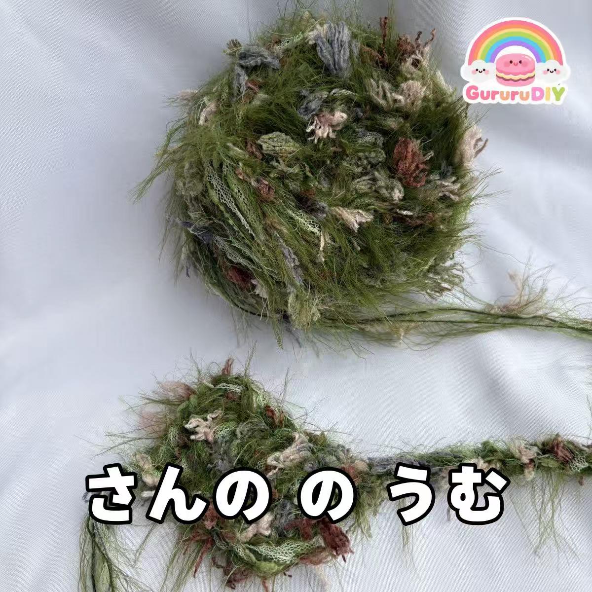 濃色の毛糸セット（3m*7）