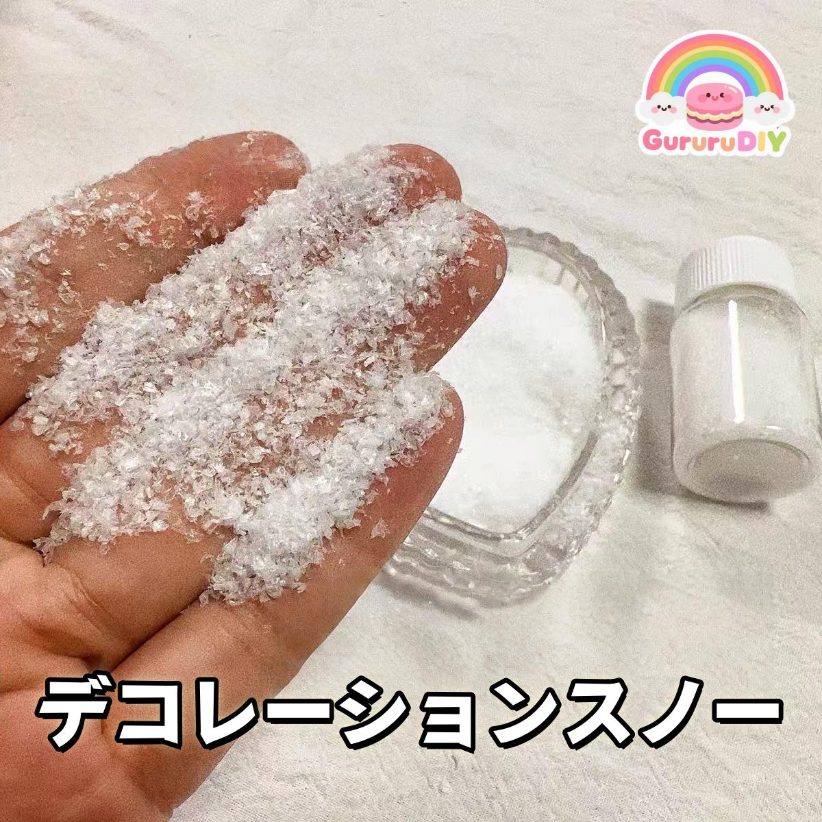 デコレ一ションスノ一