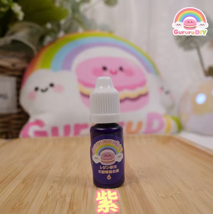 レジン専用不透明着色剤（18色）