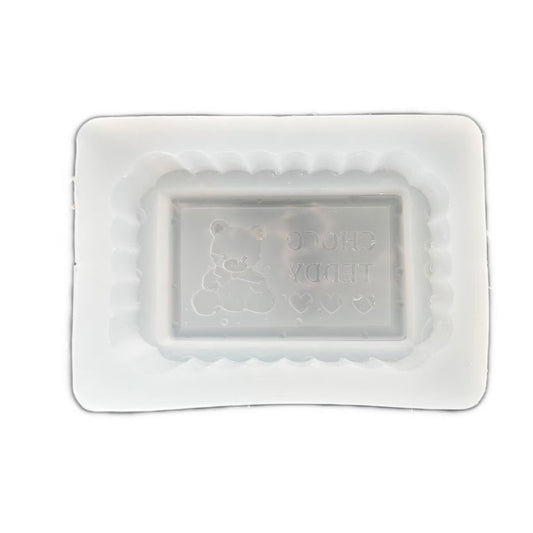 スクイ一ズ作成用型-テデイべアチョコビスケット