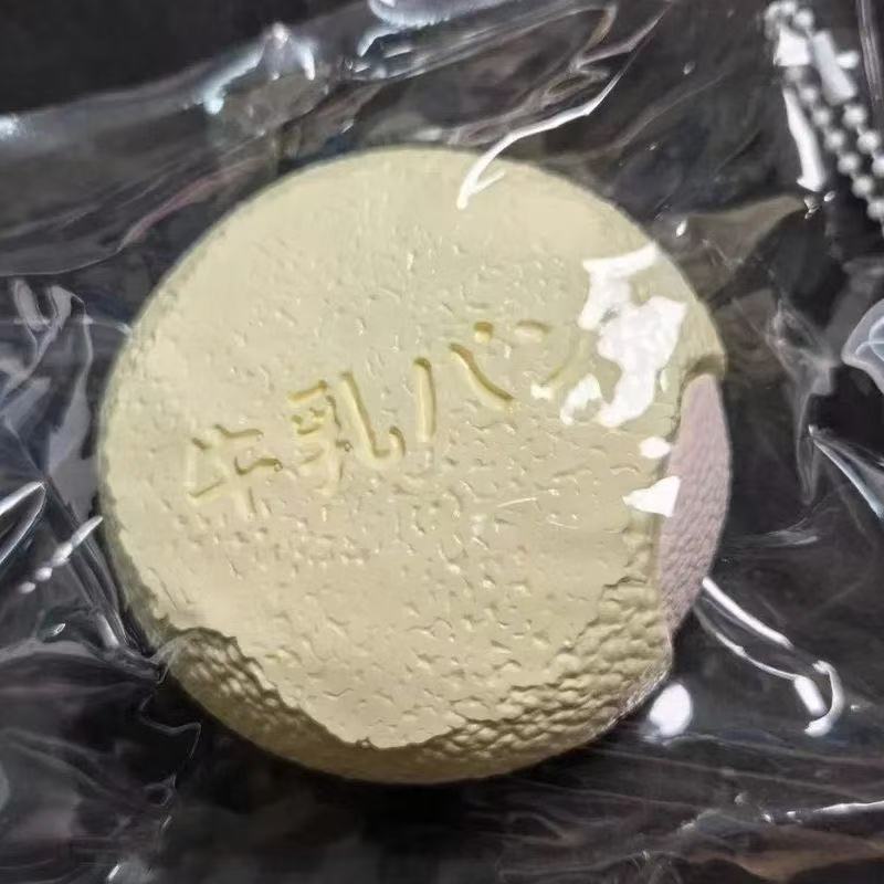 スクイ一ズ作成用型- 牛乳あんもち