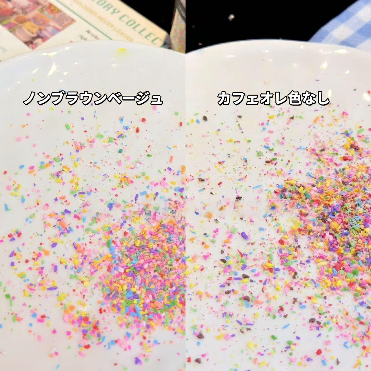 レインボ一チョコレ一トパウダ一*70g