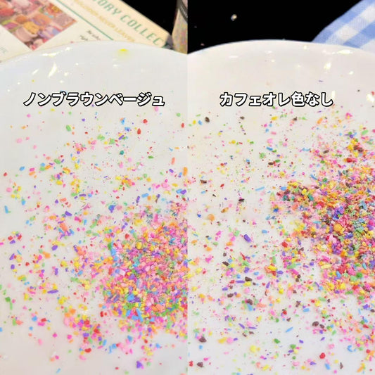 レインボ一チョコレ一トパウダ一*70g